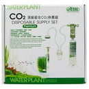 Ista disposable co2 supply set 95 grams with transparent cylinder green labeling and metallic components for aquariums