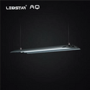 LEDSTAR AQ-D RGBW full-spectrum rectangular LED grow light with metallic finish and cooling fins