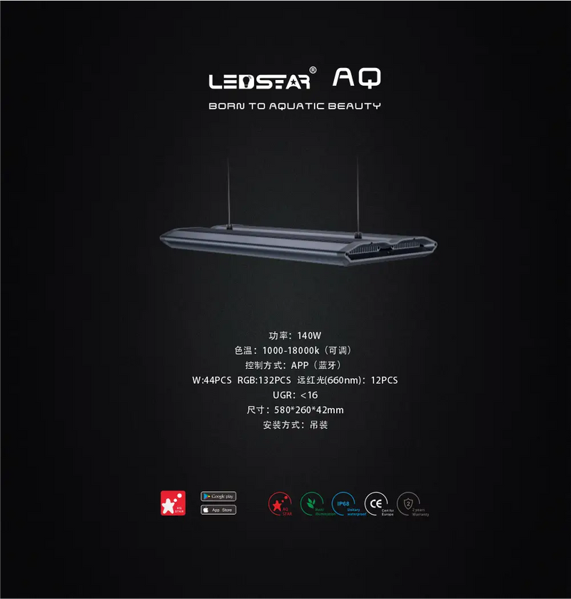 LEDSTAR AQ-X RGBW FR Full Spectrum Light | Aquatic Motiv
